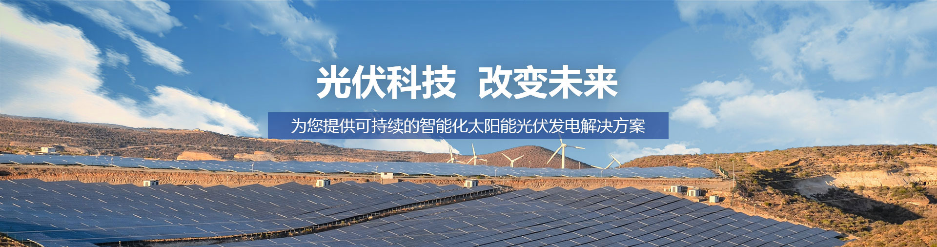 路燈系列